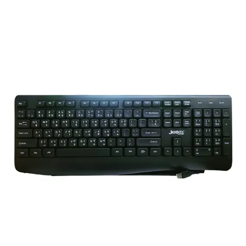 jedel k26 wired keyboard