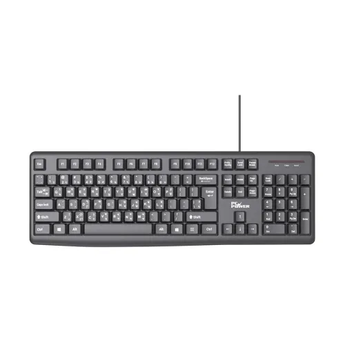 pc power pck 161 wired keyboard with bangla